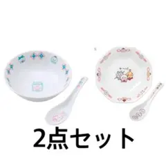 ちいかわ飯店2点セットのサムネイル