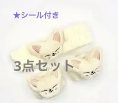 Item thumbnail for item db3cc651-48f2-4589-bd47-04ae664c8a62