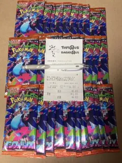 ポケモンカード　インフェルノx 1box分　封入率一致30パック