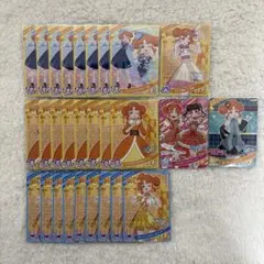 ひみつのアイプリ 四之宮リンリン セット