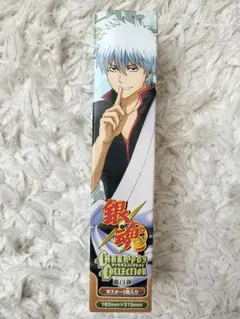 2026年最新】銀魂 キャラポスコレクションの人気アイテム - メルカリ