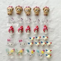 サンリオ ボタン キティ ウサハナ マイメロディ 30個セット ⑩