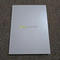 Hey! Say! JUMP I/O 2017 パンフレットのサムネイル