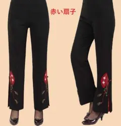 Item thumbnail for item 1e0b0ae3-0bdb-439b-9250-320ce2d31450