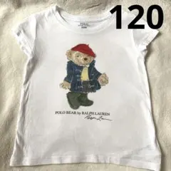 定価11,000円　ポロベア　Tシャツ　ポロラルフローレンのサムネイル