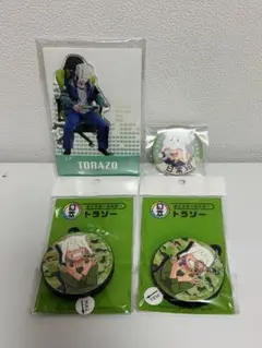 2025年最新】日常組 グッズの人気アイテム - メルカリ