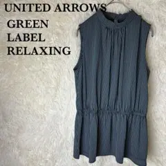 UNITEDARROWS グリーンレーベルリラクシング　ノースリーブチュニックのサムネイル