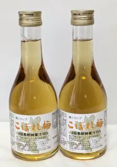 自然栽培レモン果汁(200ml)Ｘ12本★丸ごと搾った★無添加★無肥料・無農薬★ 自然栽培レモン果汁(200ml)X2本☆丸ごと搾った☆無添加☆無肥料・無