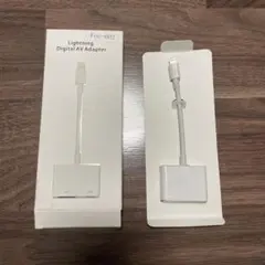 Lightning Digital AV Adapter