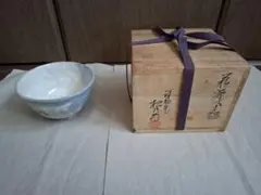 Item thumbnail for item ba7852d2-5756-420e-a3cf-490a00fb9e9f