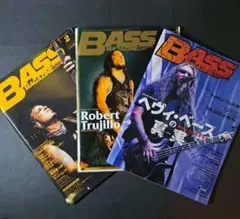 2026年最新】BASS MAGAZINE ベース・マガジンの人気アイテム - メルカリ