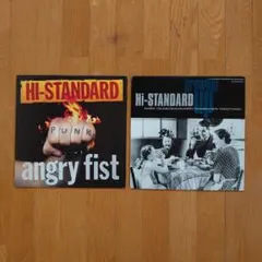 2026年最新】hi-standard 輸入盤の人気アイテム - メルカリ