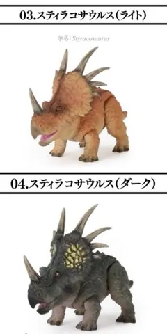 きーちゃん様 リクエスト 2点 まとめ商品