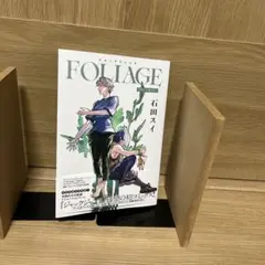 ジャックジャンヌ FOLIAGE ～アンバー・オニキス～