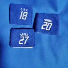 サッカー 選手名入りリストバンド 3点セット