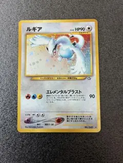 2026年最新】ポケモンカードゲームの人気アイテム - メルカリ