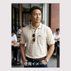 【U.P renoma】レトロチェック柄 半袖ポロシャツ Lサイズ