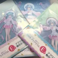 グッスマくじ 初音ミク 2026 アクアリウム D賞　　E賞　　セット