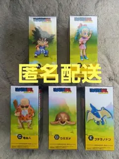 ドラゴンボール少年期ワールドコレクタブルフィギア