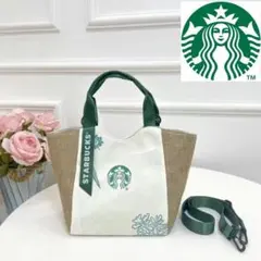 新品スターバックススタバ 海外限定ハンドショルダートート STARBUCKS