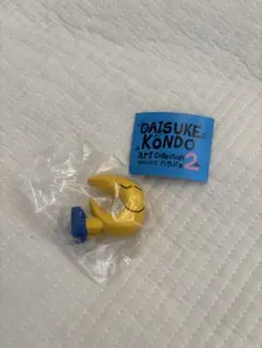 Daisuke Kondo アートコレクションマスコットフィギュア2