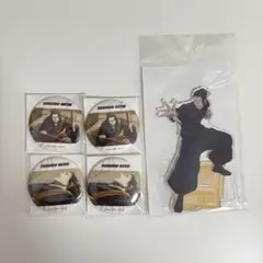 【呪術廻戦】夏油傑セット