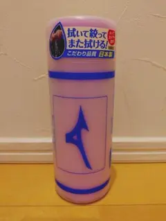 【新品未使用】ミズノ　セームタオル　ラベンダー