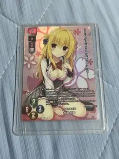 2026年最新】lycee リセ 和泉妃愛の人気アイテム - メルカリ