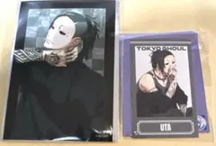 ジャンフェス2026 東京喰種 ウタ ブロマイド