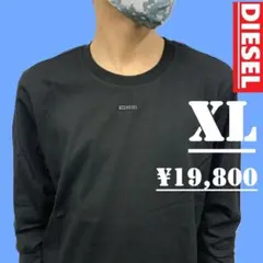 新品　ディーゼル　長袖Tシャツ　XL　A21655　メタルプレート　マイクロロゴのサムネイル