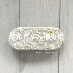 のんちゃん様 リクエスト 3点 まとめ商品