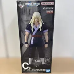 一番くじ HUNTER×HUNTER C賞 シルバ=ゾルディック