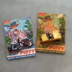 2025年最新】puffy キーホルダーの人気アイテム - メルカリ