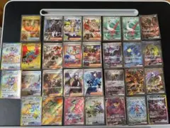 ポケモンカード　SR SAR URまとめ売り　３０枚