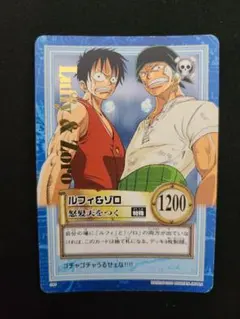 【希少☆レトロ】【コレクター必見】ワンピース 旧カード ルフィ＆ゾロ S84 希少☆レトロ】【コレクター必見】ワンピース 旧カード ルフィ＆ゾロ