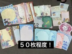バラメモ メモ帳 ディズニー 平成レトロ プーさん ミッキー ミニー マリー