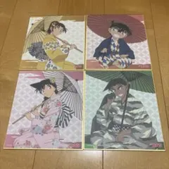名探偵コナン 色紙4点 コナン 遠山和葉毛利蘭服部平次