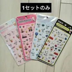 PEANUTS スヌーピー ぷくぷくシール ドロップシール　4枚