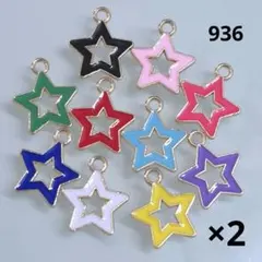 チビ太様 リクエスト 5点 まとめ商品