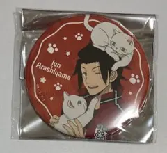 ワールドトリガー　缶バッジ　猫　嵐山准