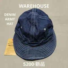 2026年最新】WAREHOUSE メンズ ハットの人気アイテム - メルカリ