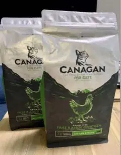 2025年最新】カナガンキャットフードの人気アイテム - メルカリ