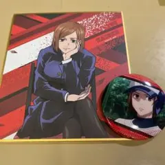 呪術廻戦　釘崎野薔薇　缶バッジ　ミニ色紙