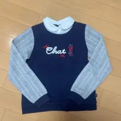 (処分予定)KUMIKYOKU 組曲トレーナー　160