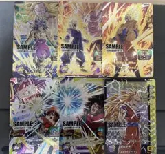 自己当選・輸送封筒完全未開封】UGM4-067 孫悟空 プレミアムUR 宝箱