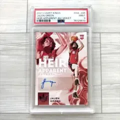 Item thumbnail for item 1a342a13-fbd7-4af4-b058-3d0566d84e1e