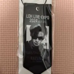 川村壱馬 ミニタペストリーキーホルダー LDH EXPO コラボカフェ