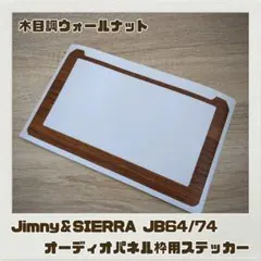 taka様 リクエスト 10点 まとめ商品