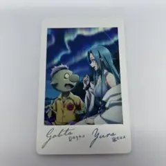 劇場版 転生したらスライムだった件 入場者特典 第2弾 描き下ろしフォト風カード