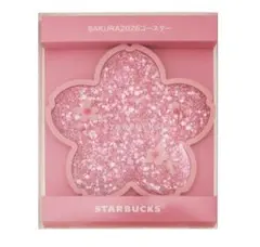 2026年最新】スタバコースターの人気アイテム - メルカリ